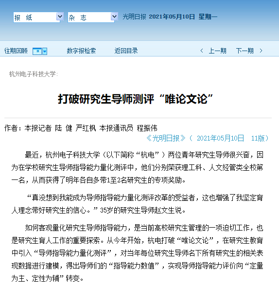 1620962394861398.png 1620962394861398.png